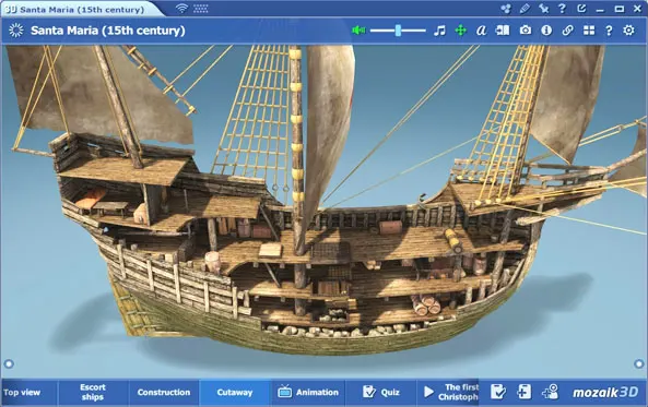 นวัตกรรมโซลูชั่นการศึกษาดิจิทัล