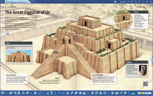 นวัตกรรมโซลูชั่นการศึกษาดิจิทัล