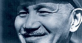 เจียง ไคเช็ค ผู้นำทางการเมืองและการทหารของจีน (ค.ศ.1887-1975)