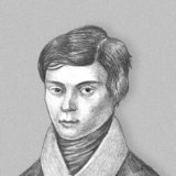เอวาริสเต้ กาลัวส์ (ค.ศ. 1811-1832)