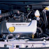 เครื่องยนต์ของรถ