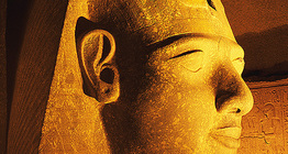 ประติมากรรมของฟาโรห์รามเสสที่ 2