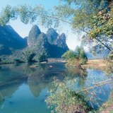 ภูเขาในที่ราบสูงทางตอนใต้ของจีน