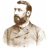 โลรานด์ เอิตเวิช (ปีค.ศ. 1848-1919) นักฟิสิกส์ชาวฮังการี