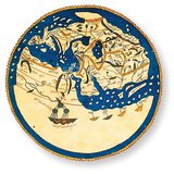 นักภูมิศาสตร์ชาวอาหรับ แผนที่ของ Al-Idrisi สลักบนแผ่นเงิน (ศตวรรษที่ 12)