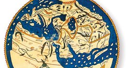 นักภูมิศาสตร์ชาวอาหรับ แผนที่ของ Al-Idrisi สลักบนแผ่นเงิน (ศตวรรษที่ 12)