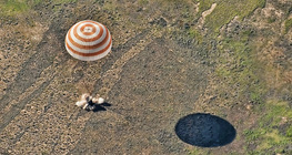 การลงจอดของแคปซูล Soyuz TMA-17