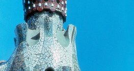 เกาดิ กอร์เน็ต: สวน Güell (บาร์เซโลนา, ยุคค.ศ.​ 1890, อาร์ตนูโว)