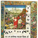 รูปภาพของสัญกรณ์สวดมนต์เกรกอเรียน