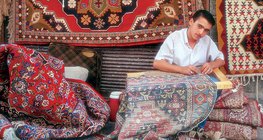 ผู้ผลิตพรมในดามัสกัส เมืองหลวงของซีเรีย