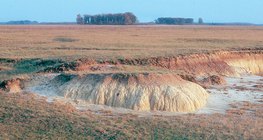 แผ่นน้ำเกลือบนฮอร์โตบาก