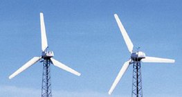 กังหันลม