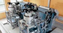 อุปกรณ์บำบัดน้ำเสีย