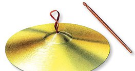 ฉาบทองเหลือง