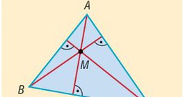 ความสูงของสามเหลี่ยม