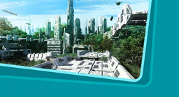 เราจะมีอนาคตหรือไม่