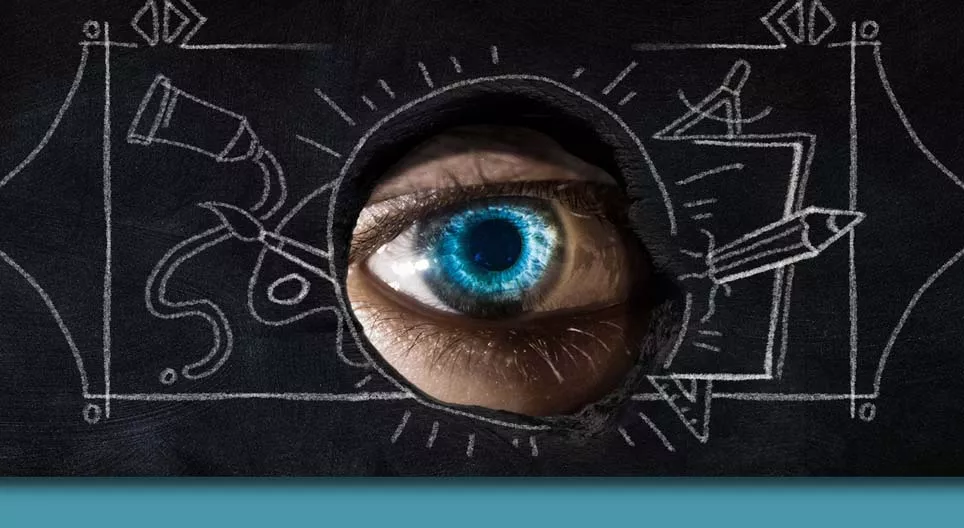 มองเข้าไปในตาของฉัน