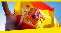 ไปเที่ยวสเปนกัน