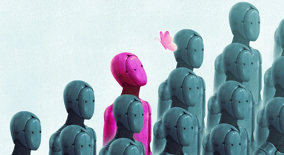 โลกที่ไร้ความทรงจำ