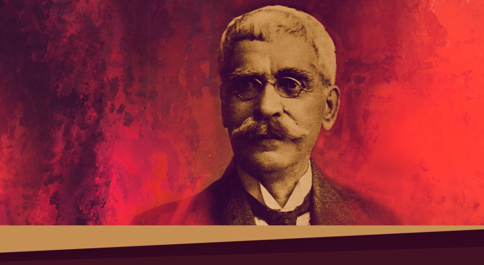 อีวาน วาซอฟ