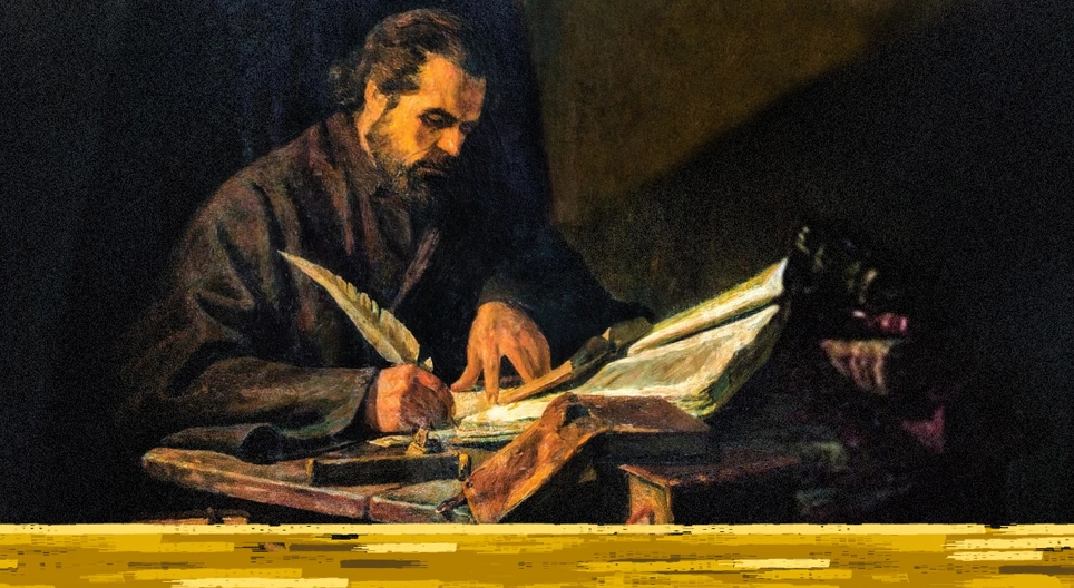 ไพซิอุสแห่งฮิลเลนดาร์