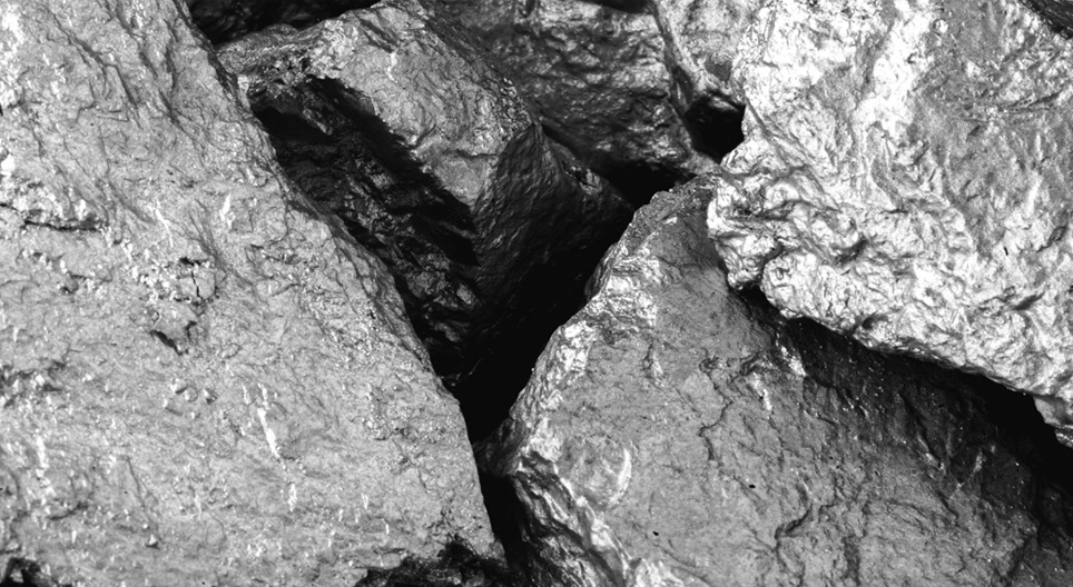 แมกนีเซียม