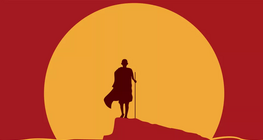 คานธี 'จิตวิญญาณอันยิ่งใหญ่'