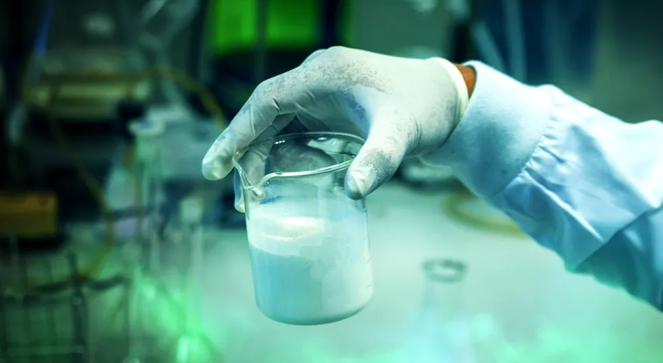 แอมโมเนีย