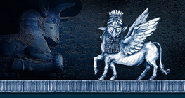 พระเจ้าฮัมมูราบี