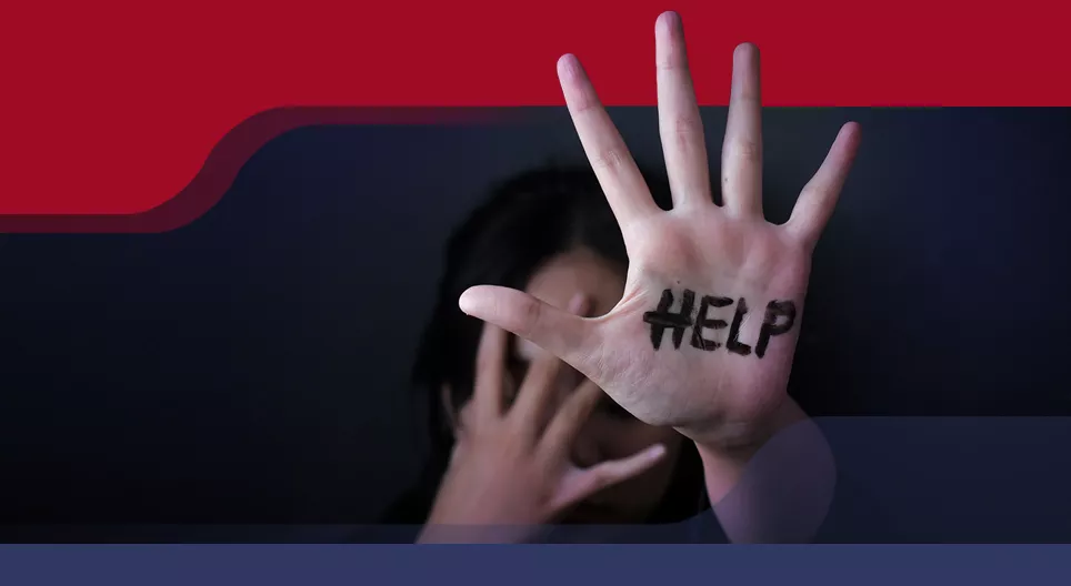 การขอความช่วยเหลือต้องอาศัยความกล้าหาญ