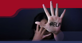 การขอความช่วยเหลือต้องอาศัยความกล้าหาญ