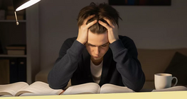 ความเครียดรูปแบบต่างๆ