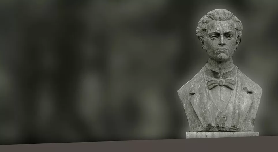 ซิปเรียน โปรุมเบสคู