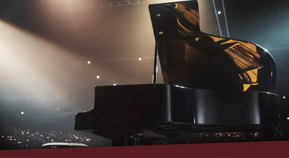 ดนตรีและอารมณ์