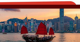 Places: Hong Kong（香港）