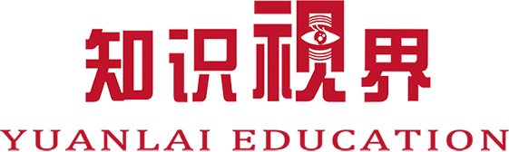 WUHAN YUANLAI Education Distribution Company Ltd.