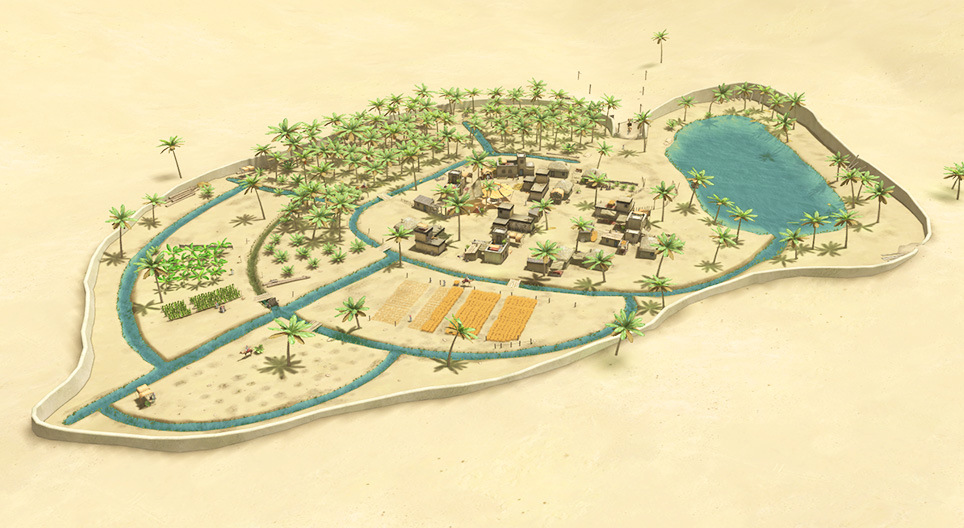 โอเอซิส