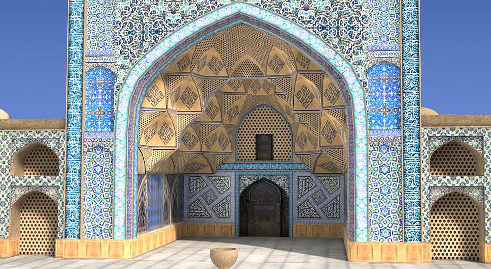 Jameh Mosque (Isfahan, 15th century)
