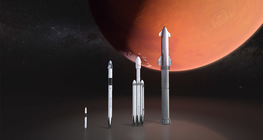 สเปซเอ๊กซ์