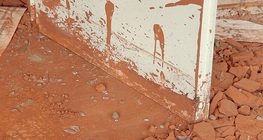 อันตรายจากการผลิตอะลูมิเนียม