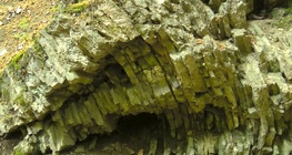 รอยพับทางธรณีวิทยา