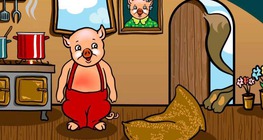 ลูกหมูและฝูงหมาป่า