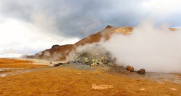 ปฏิกิริยาภูเขาไฟ