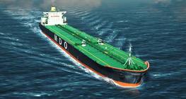 Oil tanker