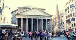 วิหารแพนธีออน