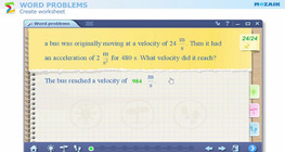 บทช่วยสอนใบงานปัญหาคำ