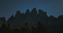 โดโลไมต์