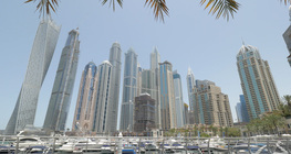 คายันทาวเวอร์