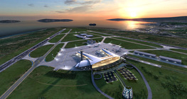 สนามบิน