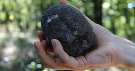 หินอัคนี